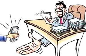 सब इंजीनियर के साथ मिलकर ठेकेदार ने कर दिया बड़ा खेल