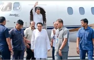 छिंदवाड़ा पहुंचे पूर्व सीएम कमलनाथ