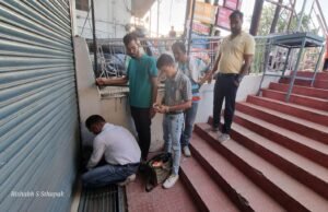 एक तरफ कुआं दूसरी तरफ खाई कैसी होगी तलघर पर कार्रवाई