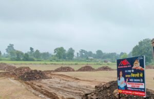 सौसर के बाद अब छिंदवाड़ा में आजमा रहे है अपनी किस्मत