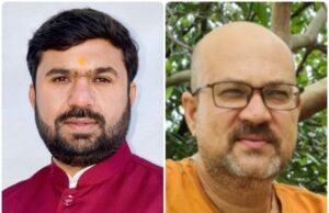 एक ही दिन सांसद और वरिष्ठ पत्रकार को मिली धमकी