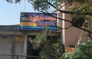 कॉलोनाइजर का निगम के अधिकारियों को खुला ‘ चैलेंज’