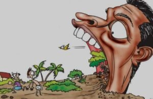 अवैध कॉलोनी पर बड़ी कार्रवाई: कालोनाइज़र लेखराम पर दर्ज होगी एफआईआर, कलेक्टर ने दिए आदेश