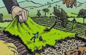 एसडीएम के नोटिस को दिखा रहे ठेंगा, गुरैया के उसरिया में अवैध प्लॉटों की खुलेआम बिक्री