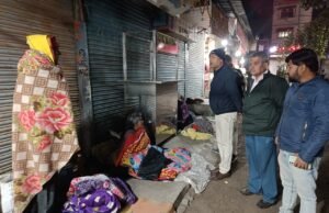 ठंड में बाहर रहने वालों को सहारा बना निगम
