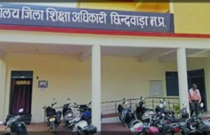 टेंडर में ओवर राइटिंग कर अपने चहेते को दे दिया काम