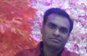 रात में पुलिस ने की मारपीट सुबह युवक ने खाया जहर, मौत