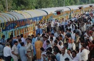 रामेश्वरम तीर्थ यात्रा के लिये छिंदवाड़ा से विशेष ट्रेन 16 जनवरी को होगी रवाना