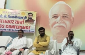 बीके शिवानी बहन जी के प्रवचनों का मिलेगा सानिध्य।