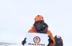 छिन्दवाड़ा की पर्वतारोही भावना ने दक्षिण अमेरिका की सबसे ऊंची चोटी माउंट एकॉनकागुआ पर सफलतापूर्वक की चढ़ाई