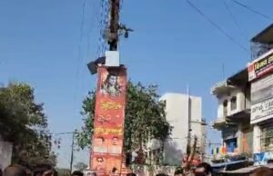 अपनी ही पार्टी के नेता के लिए मुर्दाबाद के नारे लगाते रहे भाजपाई