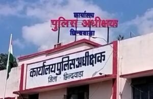 प्यार में धोखा…बेवफा निकला प्रेमी, प्रेमिका ने खाया जहर, मौत