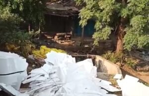 कल्याण ज्वेलर्स पर स्वच्छता नियमों के उल्लंघन पर ₹5000 का चालान