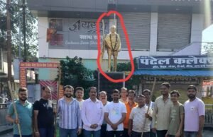 हे राम… सफाई या सिर्फ फोटो सेशन?