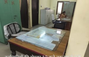 प्रभारी DFO की नज़र हटते ही दफ्तर बेकाबू, कर्मचारियो के लिए ‘रामराज’!