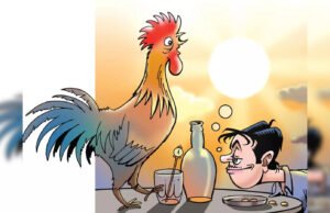 निरीक्षण नहीं, साहब का ‘फुल पार्टी प्रोग्राम’ !