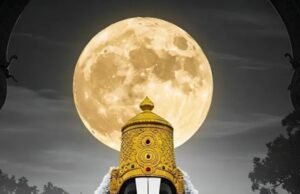 तिरुपति यात्रा—अब किसकी बारी ?