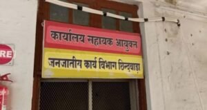 परीक्षा से पहले शिक्षा पर हमला !