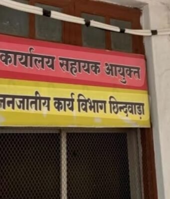 परीक्षा से पहले शिक्षा पर हमला !