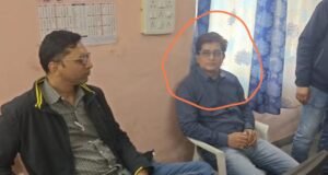 CMHO दफ्तर बना रिश्वतखाना !