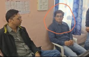 CMHO दफ्तर बना रिश्वतखाना !