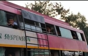 महादेव के नाम पर महालूट!