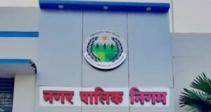 लोकायुक्त–EOW के डर में ‘चढ़ावा’ !