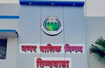 लोकायुक्त–EOW के डर में ‘चढ़ावा’ !