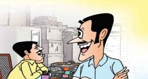 ट्रांसफर बचाने भोपाल में बिछाई बिसात !