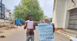 बेटी नहीं मिली तो दे दूंगा अपनी जान : पिता