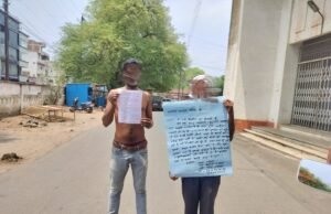 बेटी नहीं मिली तो दे दूंगा अपनी जान : पिता