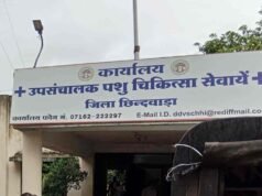 प्रमुख सचिव के आदेश को 10 दिन तक दबाए बैठे रहे साहब !