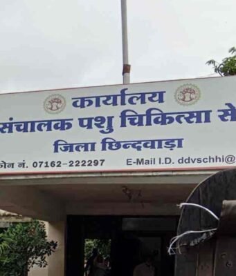 प्रमुख सचिव के आदेश को 10 दिन तक दबाए बैठे रहे साहब !