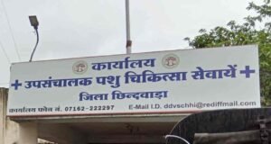 सेवानिवृत्ति के बाद भी कार्यालय में जारी है सेवा !