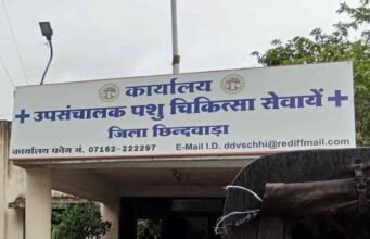 सेवानिवृत्ति के बाद भी कार्यालय में जारी है सेवा !