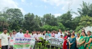 पर्यावरण संरक्षण के माध्यम से महिला सशक्तिकरण को मिल रहा बल : बंटी विवेक साहू
